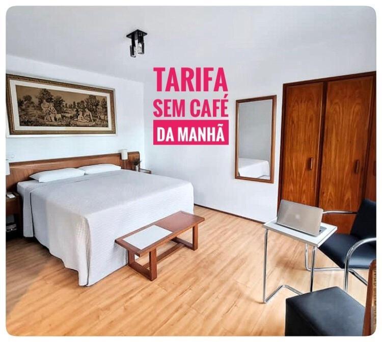 Hotel Germania ジョインヴィレ エクステリア 写真